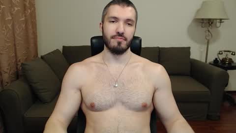 Snapshot of sergiotitan3271 chatting on 12/02/24, 04:42 Serg Superior online show from 12/02/24, 04:42