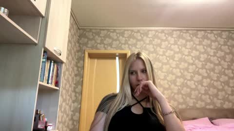 Snapshot of serinalasch chatting on 06/06/26, 02:55 Sofia online show from 06/06/26, 02:55