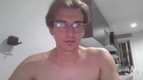 Snapshot of servandomier chatting on 10/14/25, 01:17 mier online show from 10/14/25, 01:17