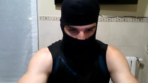 Snapshot of seryx1984 chatting on 06/12/26, 10:19 DarkHeatAthlete online show from 06/12/26, 10:19