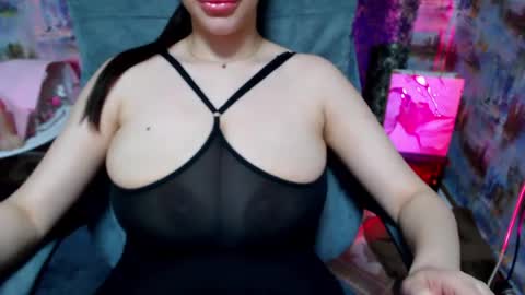 seu_cute online show from 04/26/26, 07:06