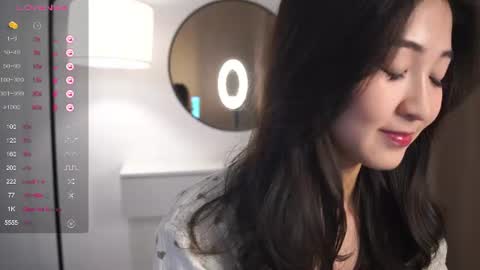 Sana online show from 07/28/26, 02:57