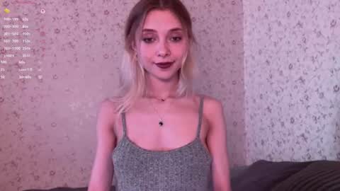 Dina online show from 07/17/26, 03:39