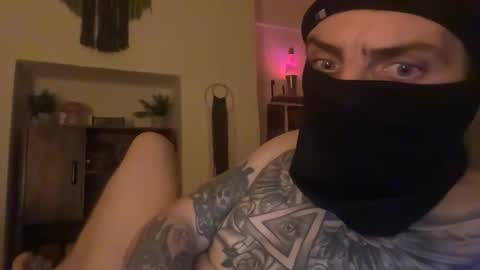 sexpot online show from 11/28/25, 08:11