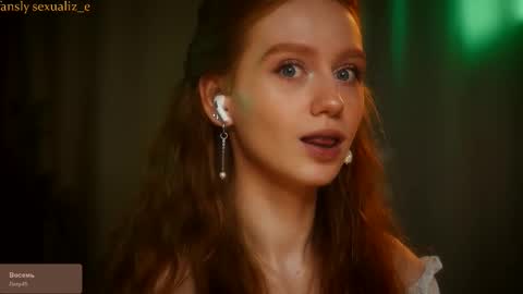 Snapshot of sexualiz_e chatting on 09/14/25, 09:03 Liz online show from 09/14/25, 09:03