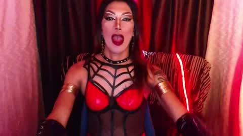 Devine online show from 07/24/26, 08:51