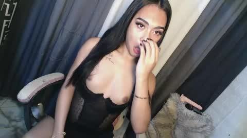 maxine online show from 12/28/24, 04:41