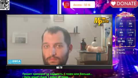 BISEXPRINCE777 online show from 04/17/26, 07:55
