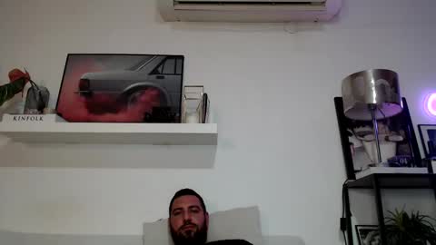 Arda online show from 12/17/24, 04:23