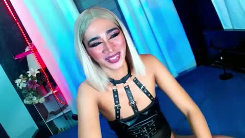 MISS SHANE online show from 12/02/24, 07:38