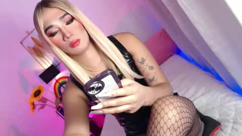 MISS SHANE online show from 04/30/26, 02:40