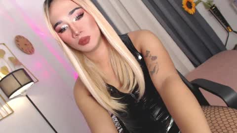 MISS SHANE online show from 07/17/26, 01:56