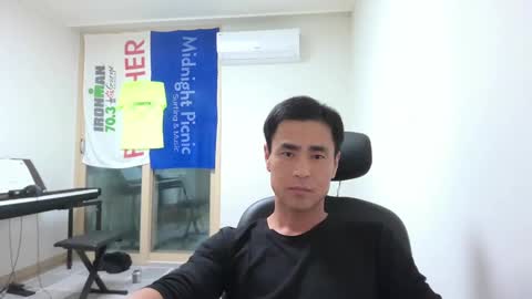 Snapshot of shanegim chatting on 12/11/24, 12:23 shanegim online show from 12/11/24, 12:23