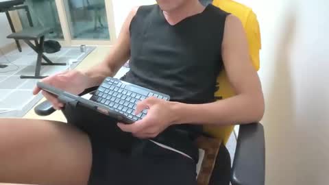 Snapshot of shanegim chatting on 01/08/25, 01:31 shanegim online show from 01/08/25, 01:31