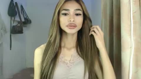 bini aiah online show from 10/12/25, 12:31