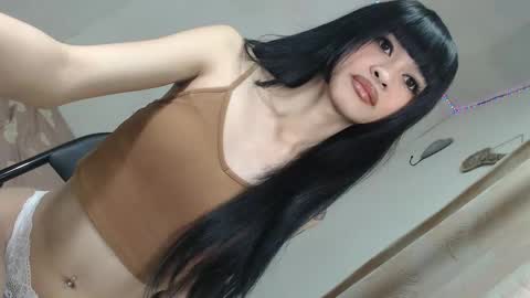 bini aiah online show from 04/27/26, 01:47