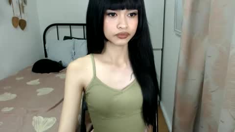 bini aiah online show from 06/08/26, 12:47