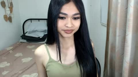 bini aiah online show from 07/15/26, 11:32