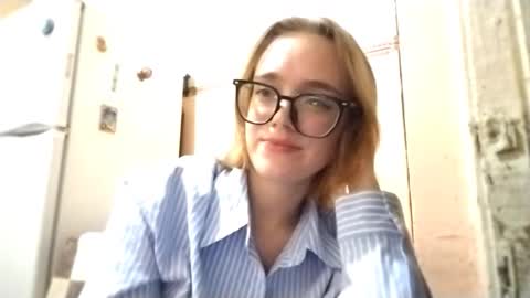 Lana online show from 11/14/25, 06:28