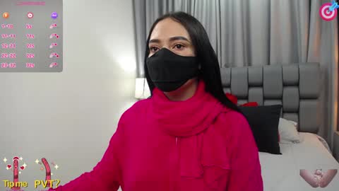 Shantala online show from 01/07/25, 07:06