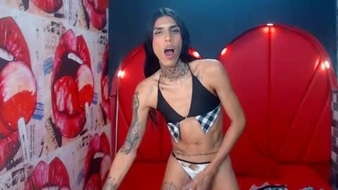 Sharon online show from 07/20/26, 01:24