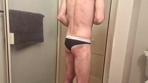 Snapshot of shavedcock720 chatting on 02/23/25, 10:31 partycouple2night online show from 02/23/25, 10:31