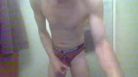 Snapshot of shavedcock720 chatting on 03/02/25, 11:53 partycouple2night online show from 03/02/25, 11:53