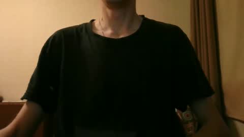 Snapshot of shedevr02 chatting on 10/12/25, 01:54 Roger online show from 10/12/25, 01:54