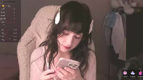 Chiara online show from 11/28/25, 03:25