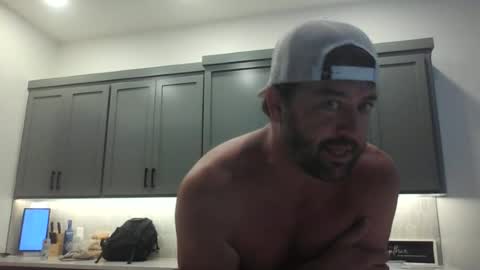 Dick with a Pump online show from 07/26/26, 12:12