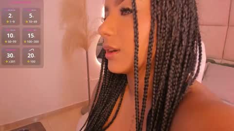 sherry_jong online show from 12/20/25, 12:34