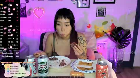 coco bae 96 shin ae online show from 07/02/26, 03:23