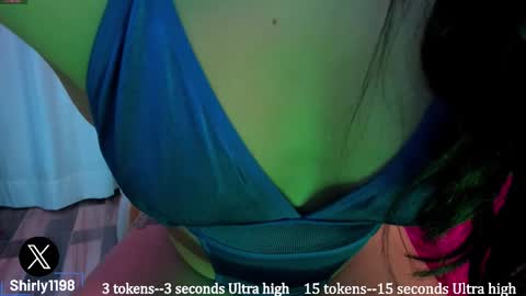 Snapshot of shirly_adamsss chatting on 12/18/25, 02:39 Shirley Freelance Model online show from 12/18/25, 02:39