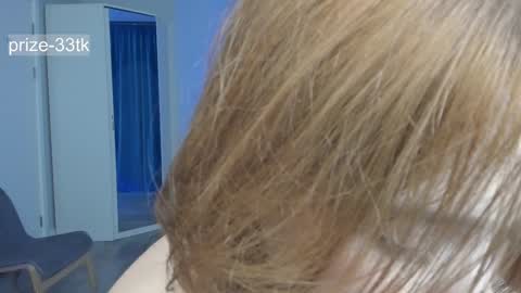 Agatha online show from 12/09/24, 04:12