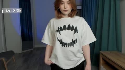 Agatha online show from 12/14/24, 12:44