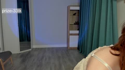 Agatha online show from 12/15/24, 04:07