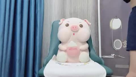 Hua yi online show from 07/03/26, 01:23