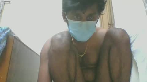 SHYAM online show from 06/14/26, 04:09