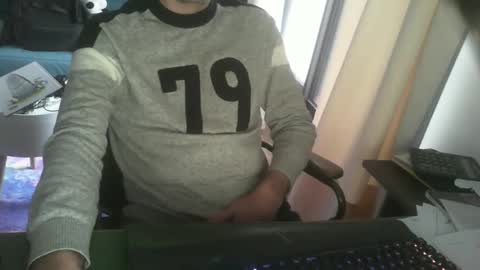 Snapshot of shyfrenchcock chatting on 02/08/25, 03:42 shyfrenchcock online show from 02/08/25, 03:42