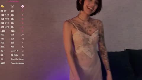 shygaze online show from 06/19/26, 07:28