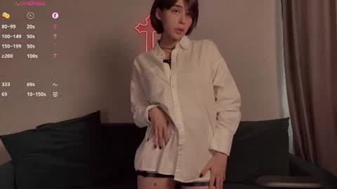 shygaze online show from 07/16/26, 12:33