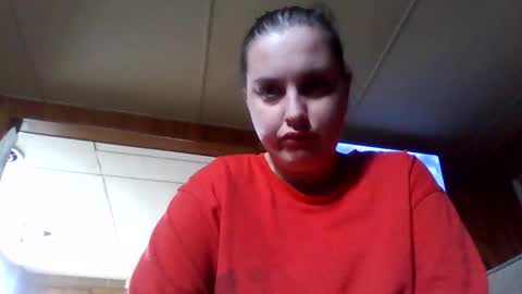 Snapshot of shylee538825 chatting on 11/15/25, 05:42 shylee538825 online show from 11/15/25, 05:42