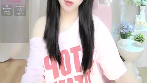 Snapshot of shynana23 chatting on 06/08/26, 01:09 nana online show from 06/08/26, 01:09
