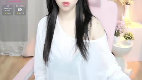 nana online show from 06/18/26, 01:17