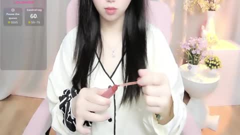 nana online show from 06/21/26, 01:08
