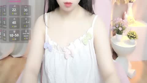 nana online show from 06/25/26, 01:16