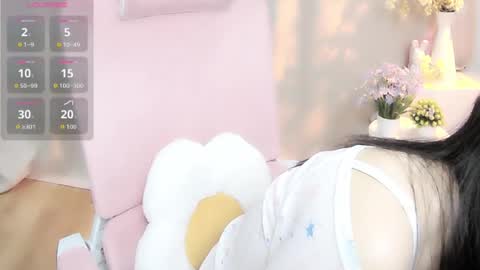 nana online show from 06/27/26, 01:54
