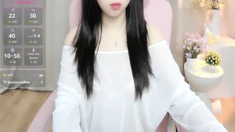 nana online show from 07/12/26, 01:29