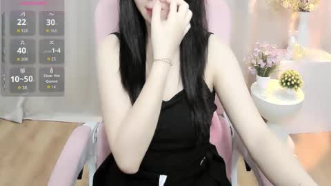 nana online show from 07/13/26, 01:08