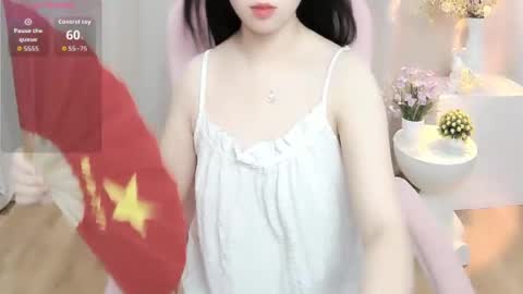 nana online show from 07/14/26, 01:08